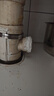 永安固水管堵漏胶pvc管补漏强力粘合剂塑料和铁ab胶水管道漏水修补白色 实拍图