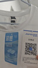 真维斯（Jeanswest）冰丝短袖T恤男夏季纯色体恤衫宽松大码运动健身半袖男士速干上衣 实拍图