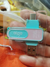 爱国者（aigo）256GB Type-C USB3.2青春款U盘 U352高速两用双接口手机电脑两用优盘 读速220MB/s 学生毕业礼物 实拍图