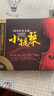正版小提琴世界经典名曲古典音乐发烧黑胶2CD 汽车载CD碟片精选歌曲无损音质唱片光盘 实拍图