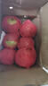 愉果（yuguo）突尼斯软籽石榴花皮果 新鲜水果礼盒 红石榴 水果 时令生鲜 5斤优选净重4.5斤 单果4-5两 实拍图