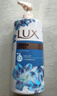 力士(LUX)沐浴露 闪亮冰爽 沁爽香氛 爽肤香氛沐浴乳1000g留香 实拍图