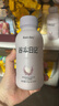 谷本日记奶昔超模瓶饱腹营养早餐代餐奶昔粉冲饮【1盒6瓶】芋泥芝士味 实拍图