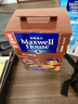 麦斯威尔（Maxwell House）特浓速溶咖啡粉13g*100条盒装 三合一冲饮 0反式脂肪酸 固体饮料 实拍图