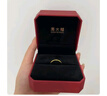 周大福 婚嫁素圈足金黄金戒指女(工费120)15号约1.95g EOF1 实拍图