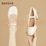 达芙妮法式粗跟玛丽珍女鞋方头气质高跟一字扣单鞋4623101161 米色 37  实拍图