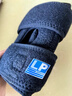 LP788CN专业运动护膝盖轻量透气髌骨半月板稳固支撑跑步羽毛球均码 实拍图