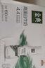 伊利金典4.4g高蛋白牛奶整箱 250ml*10瓶 礼盒装 实拍图