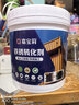 嘉宝莉铁锈转化剂去除剂除锈液防腐金属彩钢瓦铁皮翻新漆水性油漆1kg 实拍图