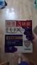 力士（LUX）香皂六块装 幽莲魅肤100gx3+闪亮冰爽100gx3 实拍图
