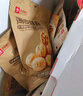 良品铺子坚果礼盒1614g 每日坚果零食大礼包中秋节日送礼团购礼品礼盒送礼 实拍图