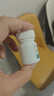 [信谊] [信宜平] 甲氨蝶呤片 2.5mg*16片/瓶 实拍图