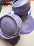 JBLTUNE520BT头戴式蓝牙无线耳机 通话降噪耳机耳麦 手机电脑笔记本耳机 紫色双11 购物推荐 实拍图