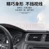 华饰挪车电话牌临时停车号码牌车载汽车内金属隐藏式临时挪车牌摆件 实拍图