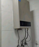 美的（Midea）16升燃气热水器天然气【一厨两卫】【国补立减15%】家用智能变频恒温节能低水压启动JSQ30-HWA Pro 实拍图