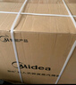 美的（Midea）【78L一步到位】嵌入式大容量微蒸烤一体机 纯平全嵌杯水鲜蒸 蒸烤箱一体机微蒸烤炸炖5合1体机GC7 实拍图