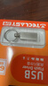 台电（TECLAST）64GB USB2.0 U盘 迷你U盘 防水金属车载优盘 招标投标 实拍图