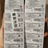 松下（Panasonic）CR1220进口纽扣电池电子3V适用汽车钥匙遥控器CR1220 五粒 实拍图