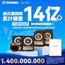 暴肌独角兽黑咖啡 0蔗糖0脂肪低卡速溶美式纯黑咖啡豆粉运动健身燃减2g*60条 实拍图