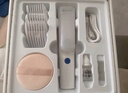 babycare婴儿理发器整机防水低音自动吸发儿童剃头发礼盒宝宝专用 辛德白 实拍图