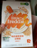 小皮（Little Freddie）有机高铁米粉藜麦多谷物味160g*1盒7月+宝宝辅食婴儿米糊营养米粉 实拍图