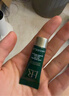 赫莲娜必试-淡化黑眼圈体验礼（绿宝瓶眼霜3ml）部分效期26/9/30 实拍图