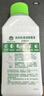 滴露（Dettol）洗衣机清洗剂250ml金装版松木滚筒波轮洗衣机清洁剂强力除垢杀菌 实拍图