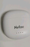 朗科（Netac）真无线半入耳式蓝牙耳机 音乐降噪通话 游戏运动超长续航 蓝牙5.3适用安卓苹果小米安卓 LK35米色 实拍图