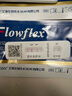 Flowflex【顺丰包邮】艾康抗原核酸检测试剂盒自测快速快筛艾科试剂检测盒 检测试剂盒25人份 实拍图