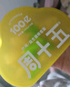 周十五益生菌蜂蜜露孕妇用专利挤管开塞蜜露待产包用产后儿童外用蜂蜜栓 实拍图