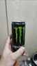 魔爪（Monster）原味 劲爆 能量饮料 维生素 功能饮料 330ml*12罐  实拍图