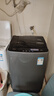 美的（Midea）波轮洗衣机全自动家用 MB55V36E 5.5公斤 宿舍租房 迷你洗衣机小型 随心洗 以旧换新 家电国家补贴 实拍图
