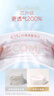 好奇（Huggies）【次日达】铂金装小桃裤拉拉裤超薄婴儿尿不湿幼儿成长裤 XL 2包 64片 【12-17kg】拉拉裤 实拍图