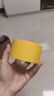 永冠PVC警示贴地胶带米字贴窗48mm*33米/单卷 定位标志消防安全警戒线隔离带标识防风固定窗户黄色 实拍图
