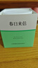 春日来信水杨酸棉片闭口细致毛孔控油0.5%果酸温和清洁不刺激60片/瓶 实拍图
