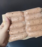 皇家小虎 黑猪肉烤肠2斤20根热狗火山石肠原味黑椒肉制品火腿肠源头直发 实拍图