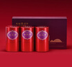 天福茗茶红茶 金骏眉红茶福建武夷山工夫红茶特级60g*3罐礼盒装茶叶送礼 实拍图
