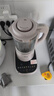 九阳轻音破壁机可拆洗家用全自动榨汁豆浆机降噪高温清洗1.75L五谷杂粮3-5人热烘除菌P660 实拍图