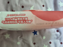 全棉时代 湿厕纸除菌如厕湿纸巾纯棉可冲马桶擦屁屁大尺寸100%棉 【居家装】 40抽*1包 实拍图