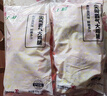 上鲜 尖叫霸气大鸡腿(奥尔良味)230g*4袋 麦肯烤全腿空气炸锅食材 实拍图