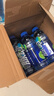 脉动青柠口味 600ML*15瓶 维C低糖维生素出游运动饮料 地球超新鲜同款 实拍图