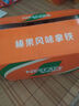 雀巢（Nestle）即饮咖啡 丝滑拿铁榛果口味 咖啡饮料 268ml*15瓶 实拍图