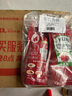 亨氏(Heinz) 番茄酱 袋装番茄沙司 意大利面薯条酱 320g*2袋 实拍图