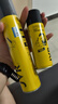 杰威尔无香劲挺定型套装 男士造型发胶干胶定型喷雾速干持久300ml+80ml 实拍图