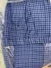 立净西装干洗上门服务 取送上门西服整套清洗 西装西裤洗护西装马甲衬衫领带任洗套装高温熨烫消毒 西装+西裤（价值2千元以内衣物） 12:00-18:00到家收衣 实拍图
