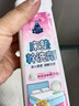 小林康夫床垫清洗剂300ml去尿渍血渍清洁剂免水洗布艺沙发地毯干洗剂神器 实拍图