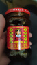 陶华碧老干妈  辣椒酱  精制牛肉末豆豉油辣椒210g 贵州特产 实拍图
