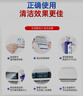 威露士空调清洗剂消毒液500ml*2 空调清洁剂套装喷雾杀菌除味深层清洁 实拍图