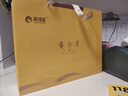 新旭堂茶叶绿茶安吉黄金芽白茶2025新茶特级礼盒送人节日送长辈礼品200g 实拍图