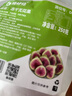 臻好恰冻干无花果干烘焙蛋糕装饰水果干果脆威海特产孕妇儿童无花果零食 冻干无花果干 250g*1袋 实拍图